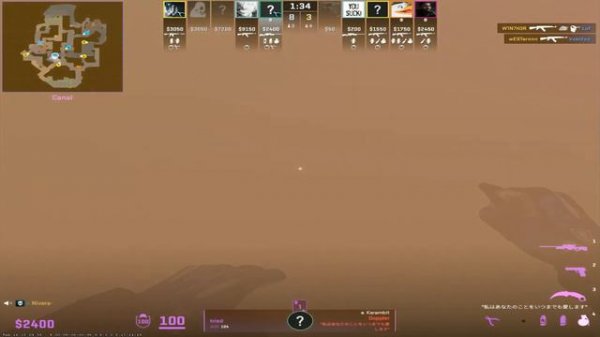 ⚡tried - #2 CS:GO FACEIT PLAYER⚡FACEIT ANUBIS POV