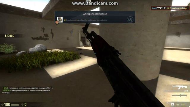Играю против друга в Cs:go смотреть онлайн