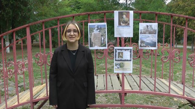 Полина Грищенко «Слушайте завет Кязима» смотреть онлайн