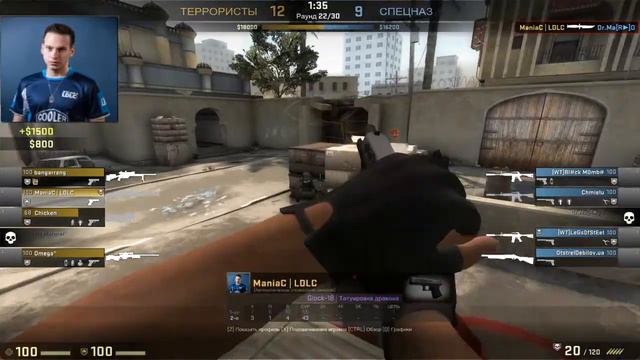 Maniac-2 frags by knife смотреть онлайн