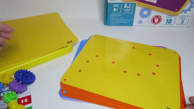 Логическая игра "Шестеренки. Волшебство механики" серия БондиЛогика, бренд Bondibon смотреть онлайн