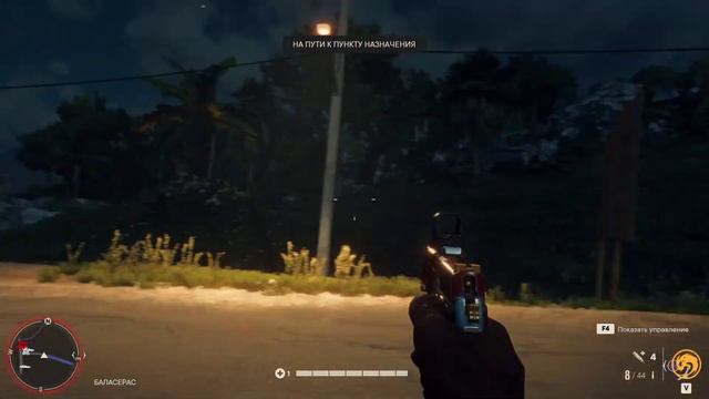 Кооператив Far Cry 6 #4 смотреть онлайн