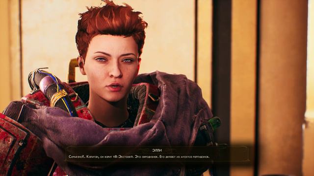 The Outer Worlds - Внешние миры - прохождение игры [14] - ПК PC русские субтитры