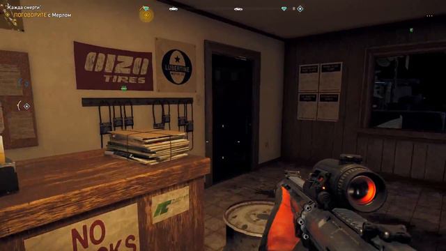Прохождение Far Cry 5 [Часть 8] Что за дичь творится вокруг??? смотреть онлайн