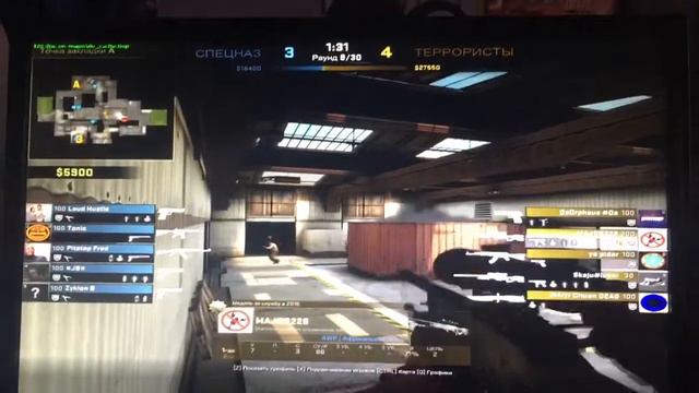 Wallbang Cs:Go cache смотреть онлайн
