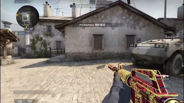 Топ лайфхаков в CS:GO смотреть онлайн
