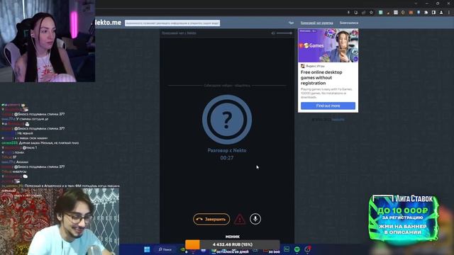 СИНДИ СМОТРИТ : Топ Моменты с Twitch | выпускной Равшана смотреть онлайн