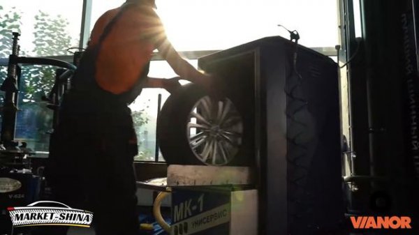 Шинный центр Маркет-Шина Вианор