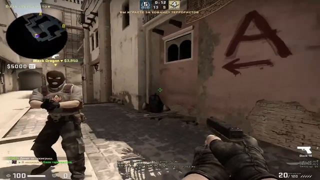 CS GO СТРИМ играем в мм смотреть онлайн