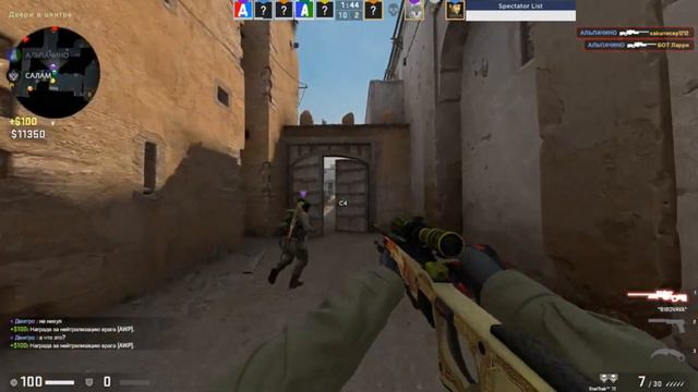 SEMI RAGE MM [FREEQN] смотреть онлайн