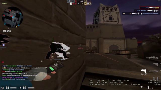 hvh compilation with skoot #2 смотреть онлайн
