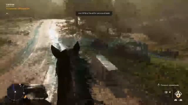 Far Cry 6 Прохождение ч.5.2 [PS4] 18+ !! смотреть онлайн