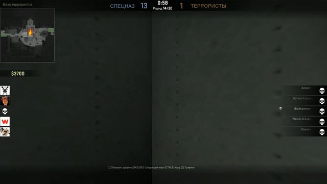 Counter-Strike: Global Offensive - [Душевные лаги] смотреть онлайн