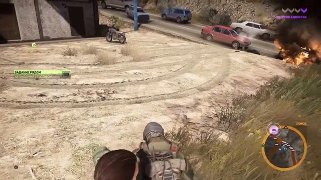 Tom Clancy's Ghost Recon® Wildlands_20180917101756 смотреть онлайн
