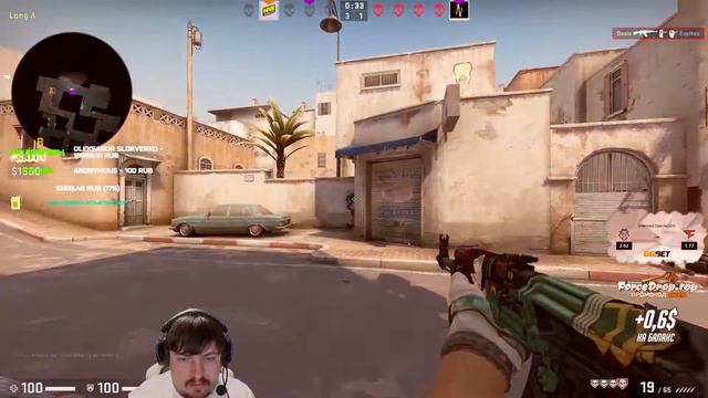 Dosia - The X God (CS:GO) смотреть онлайн