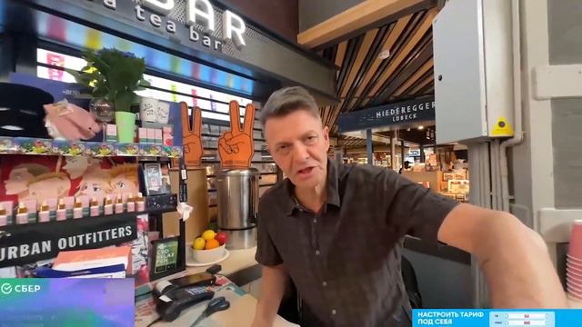 ФРАМЕТАМЕР РАЗВЕЛИ НА 20К НА РОВНОМ МЕСТЕ / ФРЕЙМ ТАЙМЕР ХАЗЯЕВА FRAMETAMER ФРЕМТЕЙМЕР смотреть онлайн