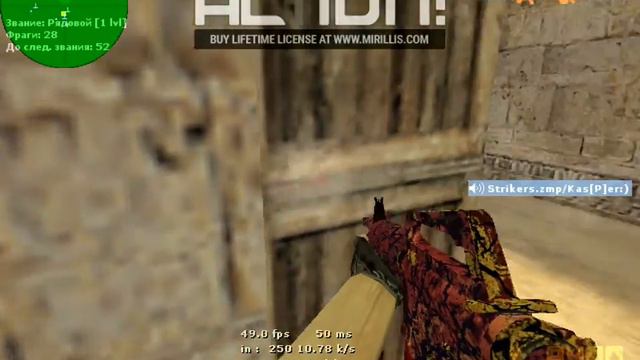 Играю с другом в CSDM лучшие прострелы на dast2_2x2 смотреть онлайн