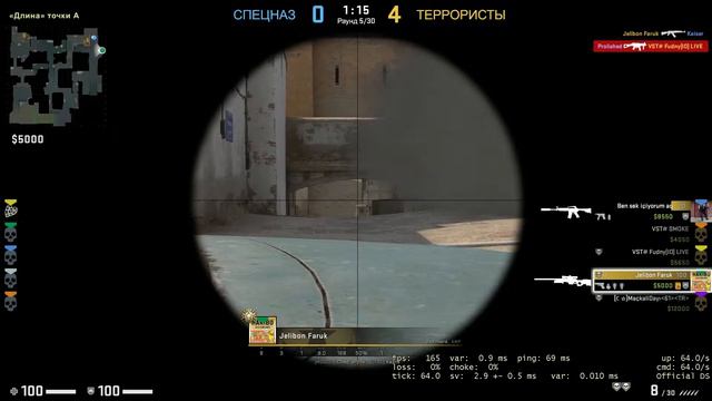 CSGO: Соревновательный режим. смотреть онлайн