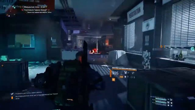 Качаю специализацию Tom Clancy's The Division 2 #520 смотреть онлайн