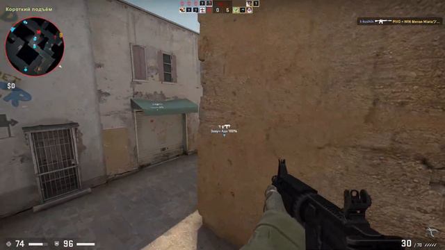 ИГРАЕМ В CS:GO В ОБЫЧНЫЙ РЕЖИМ смотреть онлайн
