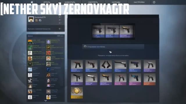 Топ 5 реакций на выпадение ножа в cs:go)))) смотреть онлайн