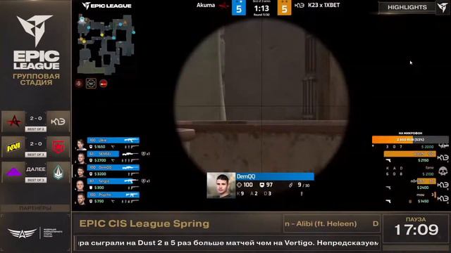 EPIC League CIS 2021 | Trident Clan vs IN.GAME смотреть онлайн