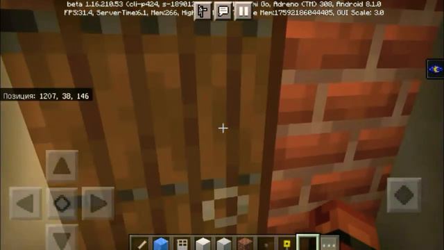 Metel Horror Escape In Minecraft PE Beta 1.0 Trailer