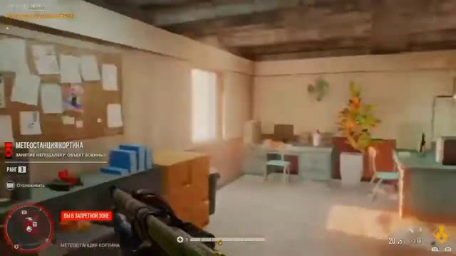 НОВЫЙ ОСТРОВ И НОВЫЕ ЗНАКОМСТВА - Far Cry 6 (#5) смотреть онлайн