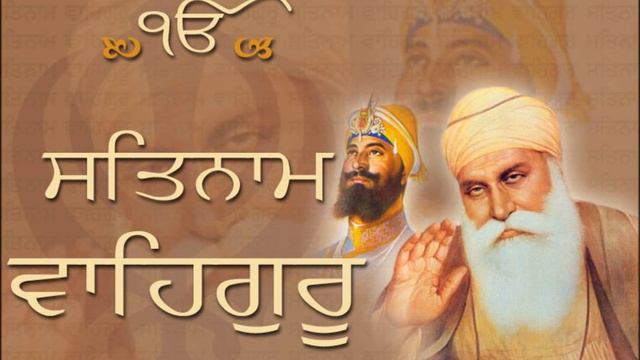 Shiri Har Krishan Dhiyaye (Colorado Singh Sabha) смотреть онлайн
