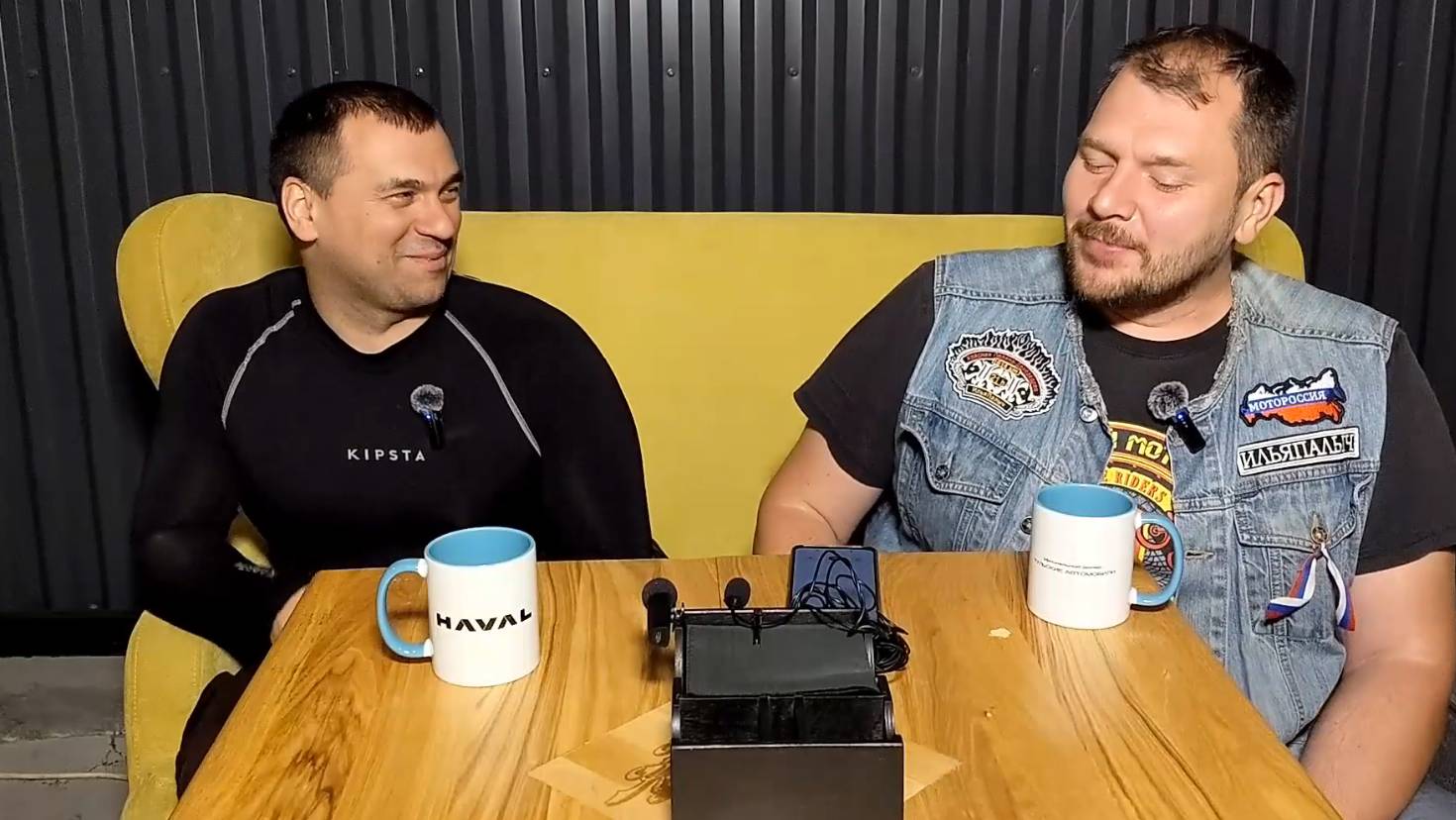 МОТОМОРОСЯЧКА Выпуск от 13.09.2024 г.