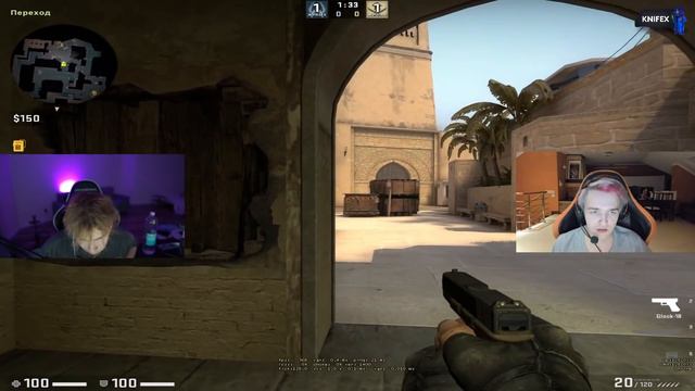ЗАРУБА 1 НА 1 В КС ГО?! НАФАНЯ ПРОТИВ СТРОГО ИГРАЮТ В CS:GO 1 НА 1 смотреть онлайн