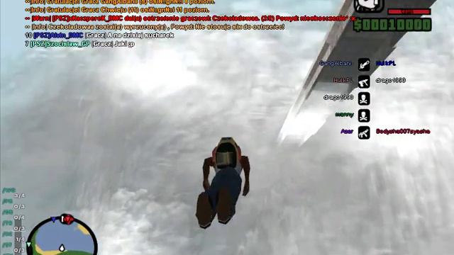 Фейловый прыжок в GTA SAMP смотреть онлайн