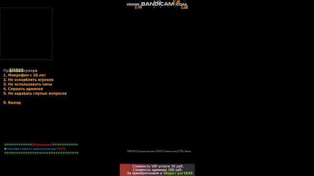CS.GO пиратка извините за лаги IP 46.174.48.41:27242 смотреть онлайн
