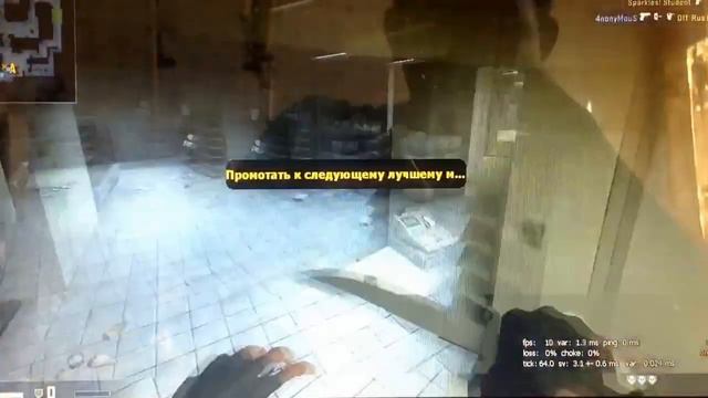 CS GO Deagle Ace ))) смотреть онлайн