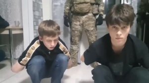 Момент допроса несовершеннолетних террористов.