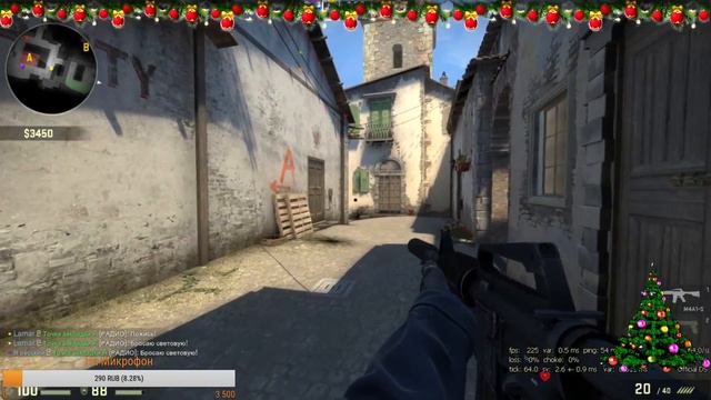 Путь к Глобалу в CS:GO смотреть онлайн