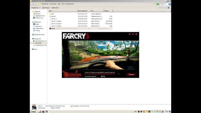 Far Cry 3 (2012) By Diavol - Free Installation смотреть онлайн
