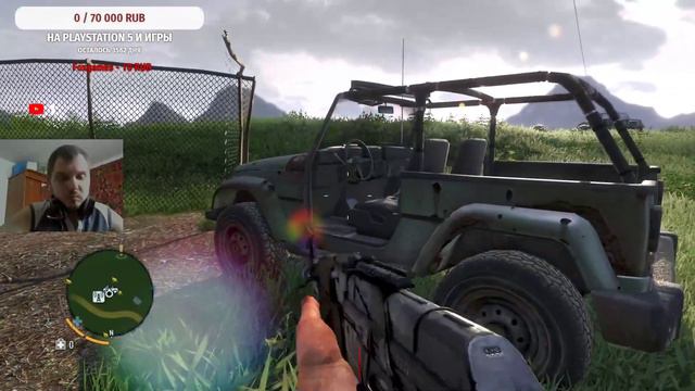 FAR CRY 3 ➤ ЧАСТЬ 3 ➤ ЦИТРА смотреть онлайн