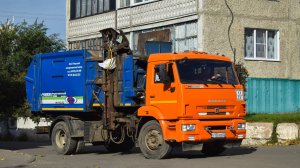 Мусоровоз МК-4552-02 на шасси КамАЗ-43253-G5 (Х 150 ХМ 22) / KAMAZ garbage truck.