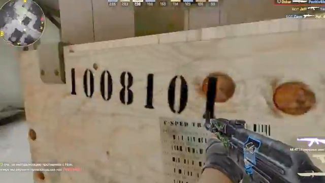 Копия видео "Игра в CS:GO "Бой насмерть"" смотреть онлайн