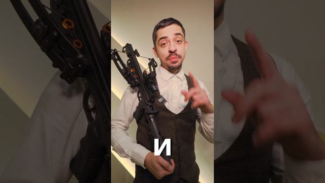 Почему кастомная тетива для арбалета лучше? смотреть онлайн