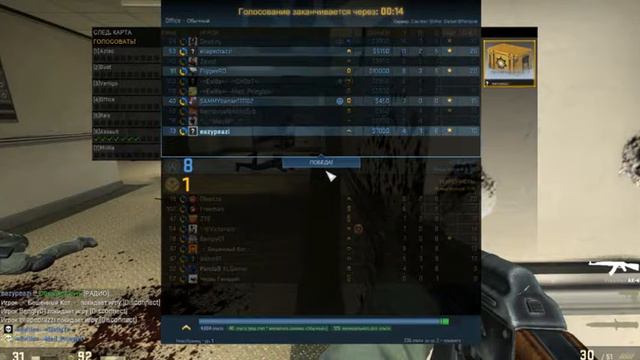 открываю кейс наклееваем наклейку и получаем ядового 2 лвл в cs go смотреть онлайн