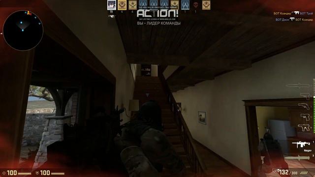 CS:GO с ботами смотреть онлайн