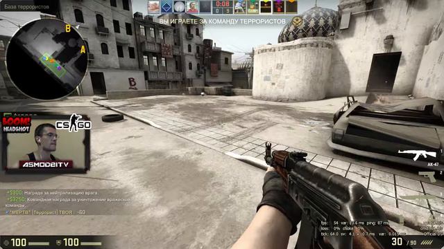 CS:GO. MM. Dust 2. Easy Game 16-2 #5