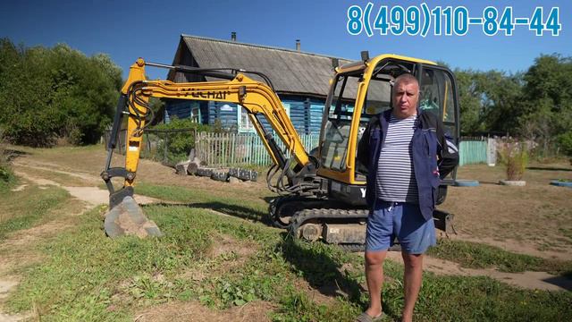 Отзыв об экскаваторе Yuchai YC25-8 смотреть онлайн