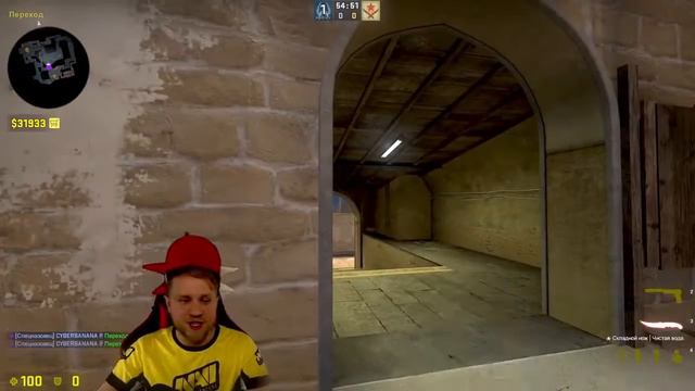 Самый Лучший Читерский конфиг в ксго Секретный Сfg для cs go 2020 смотреть онлайн