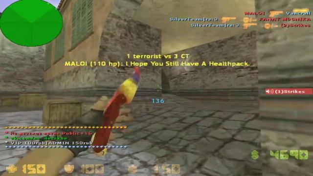 $$Counter Strike 1.6$$|ЭТО ЧТО??АIM?WH?|НОВЫЙ ТОП КФГ! смотреть онлайн