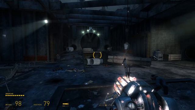 Transmissions Element 120{КАК МНЕ ЭТОГО НЕ ХВАТАЛО{МОД Half Life 2} смотреть онлайн