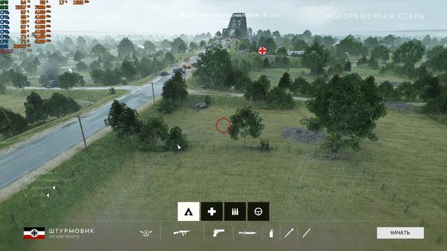 Battlefield V (5) 8600K + RTX 2080 (DXR on) смотреть онлайн