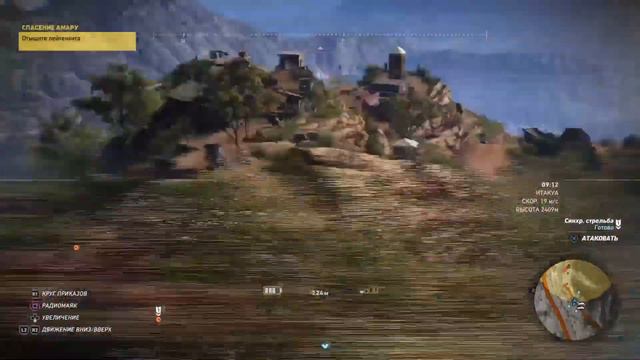 Tom Clancy's Ghost Recon Wildlands смотреть онлайн